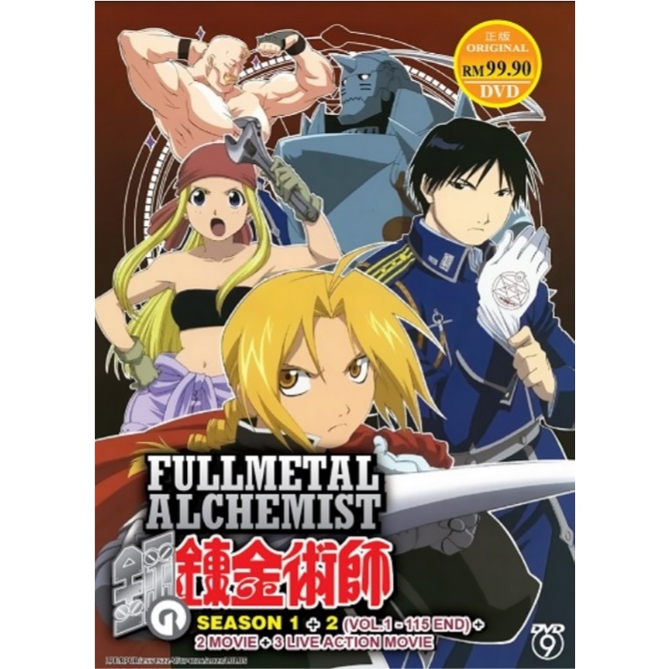 Full Metal Alchemist Season 1+2+2 Movie+ 3 Live Action Movie Anime DVD ...