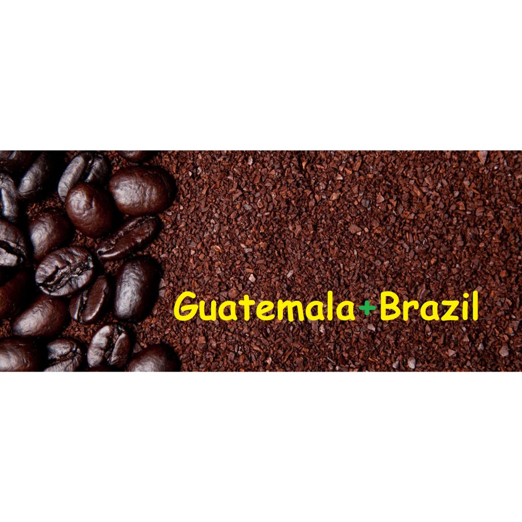 Curated visual reference: Visual Reference: Arabica Coffee Bean Guatemala Blend