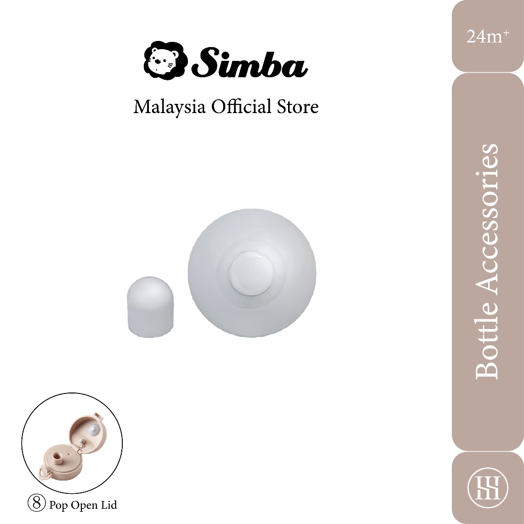 Simba allongé (No.8) Wide Neck Pop Open Lid Sealing Plugs | Shopee ...