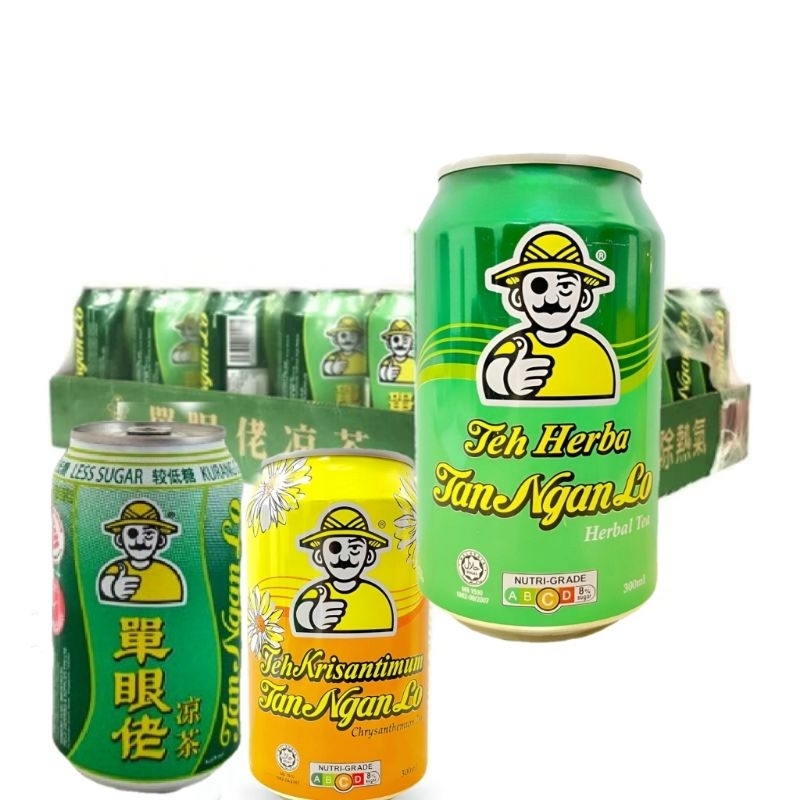 [TKM] Tan Ngan Lo Herbal Tea (Canned 300ml x24) 单眼佬凉茶 (罐装)300毫升 x 24 ...