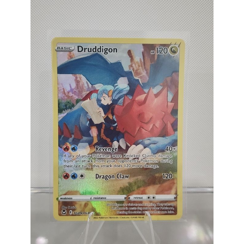 2022 Druddigon Card (Full Art Holo) | Shopee Singapore