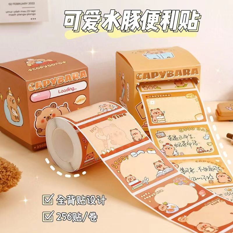Nota Lekat 卡皮巴拉抽拉式便利贴 Capybara Sticky Notes Sticker Pull-out 可爱粘性便签卡通学生 ...