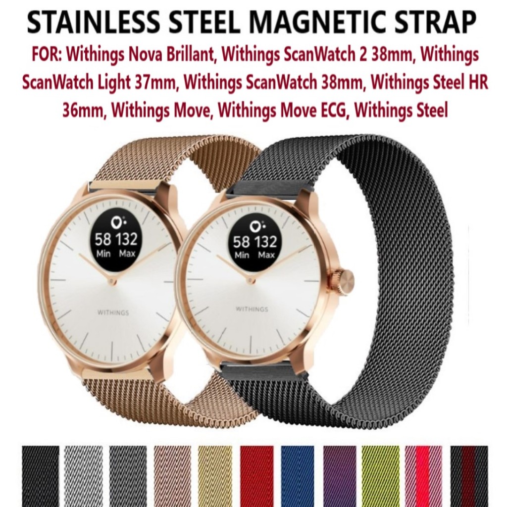 Withings watch steel hotsell