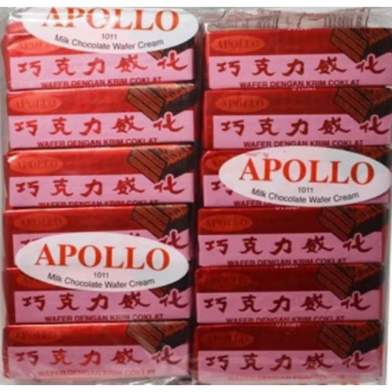Apollo Wafer (chocolate/susu)12g x 48 | Shopee Singapore