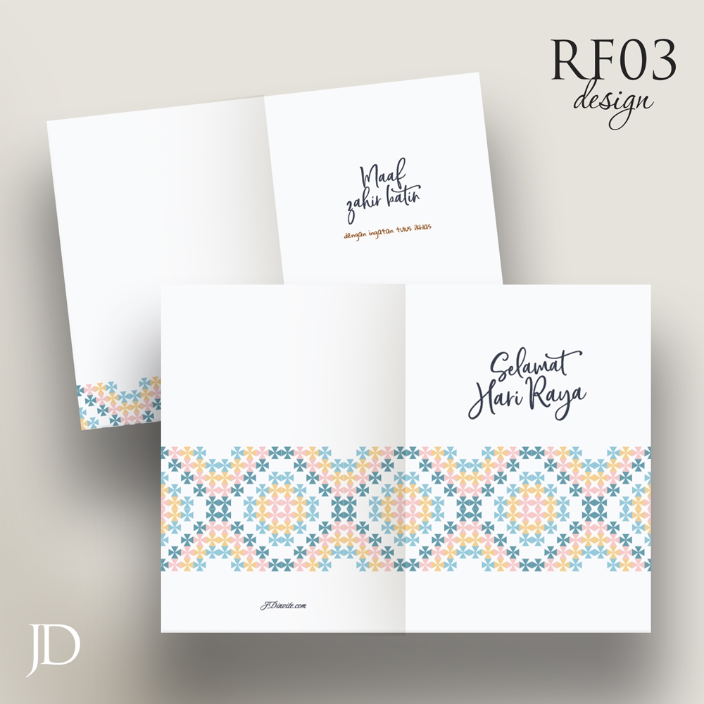 Kad Raya Made RF03 Luxury Selamat Hari Raya Aidilfitri Eid Mubarak ...
