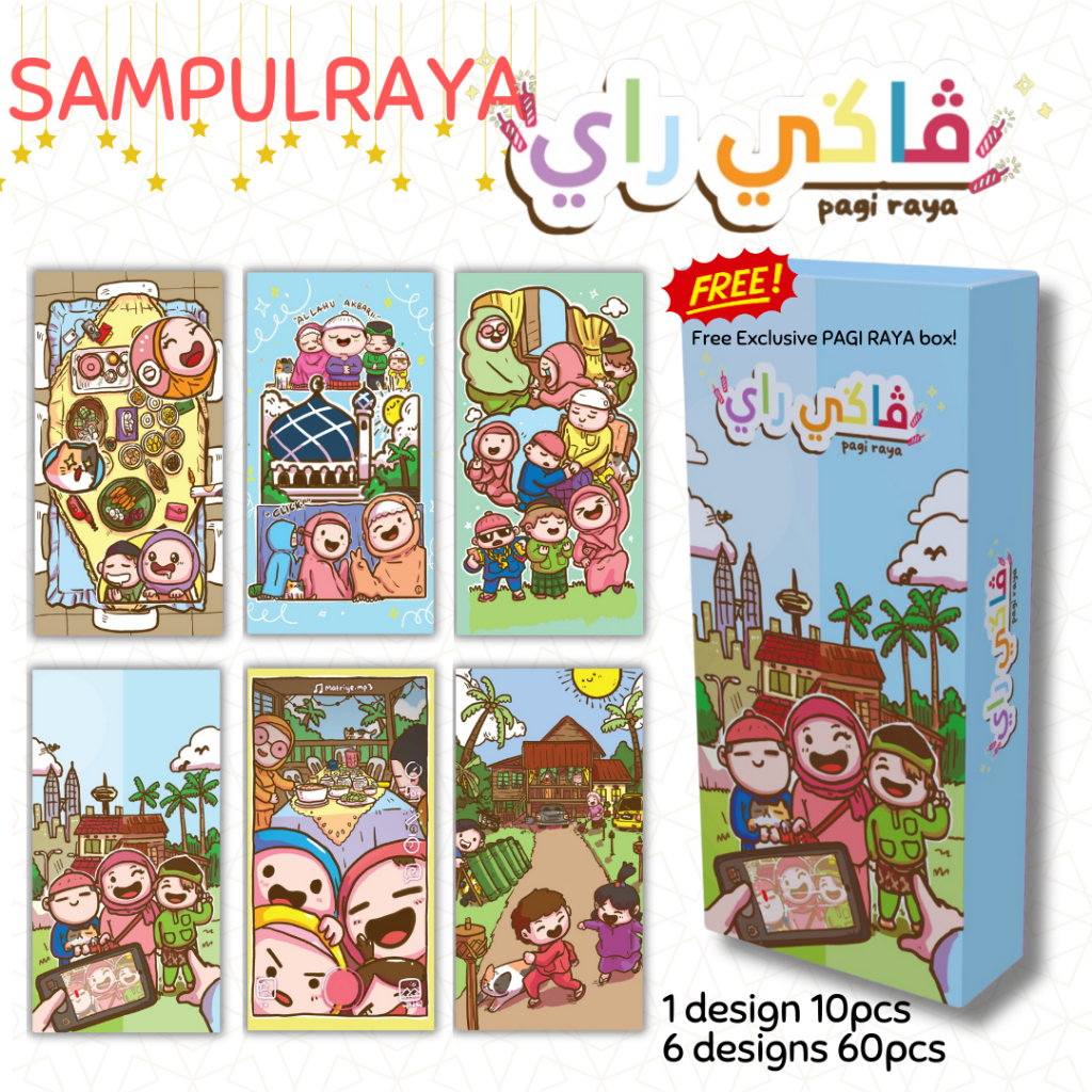 Cover RAYA MORNING RAYA edition 2025 (1set 60pcs) | Shopee Singapore