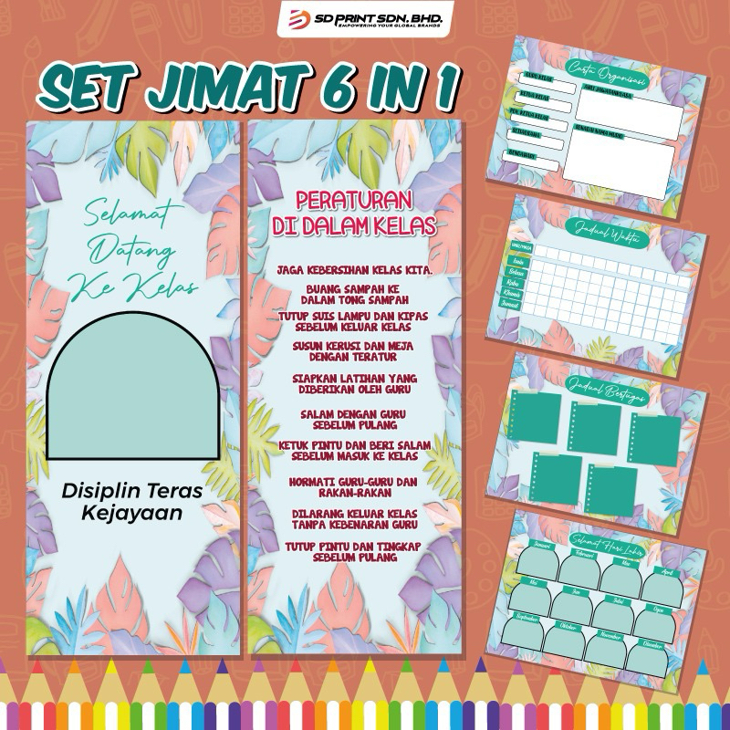 Class 12 Fun SET Design 2025 TS25 Class Decoration Banners for Standard ...