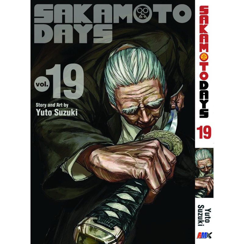 Sakamoto Days (English Comics) vol. 1-20 New Release Physical Book