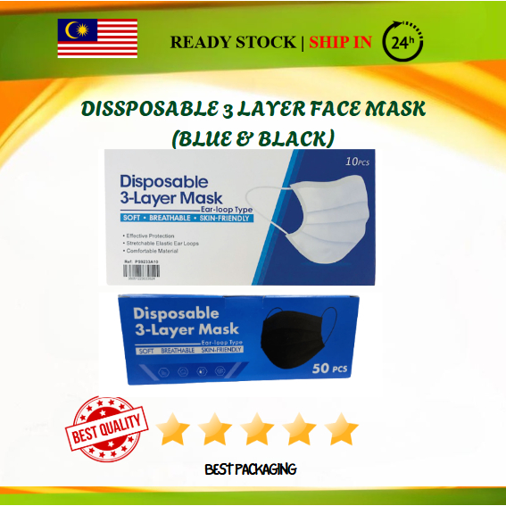 FACE MASK 3PLY 50PCS / TOPENG MUKA 50 KEPING / 三层民用口罩 50片装 /KF94 FACE ...