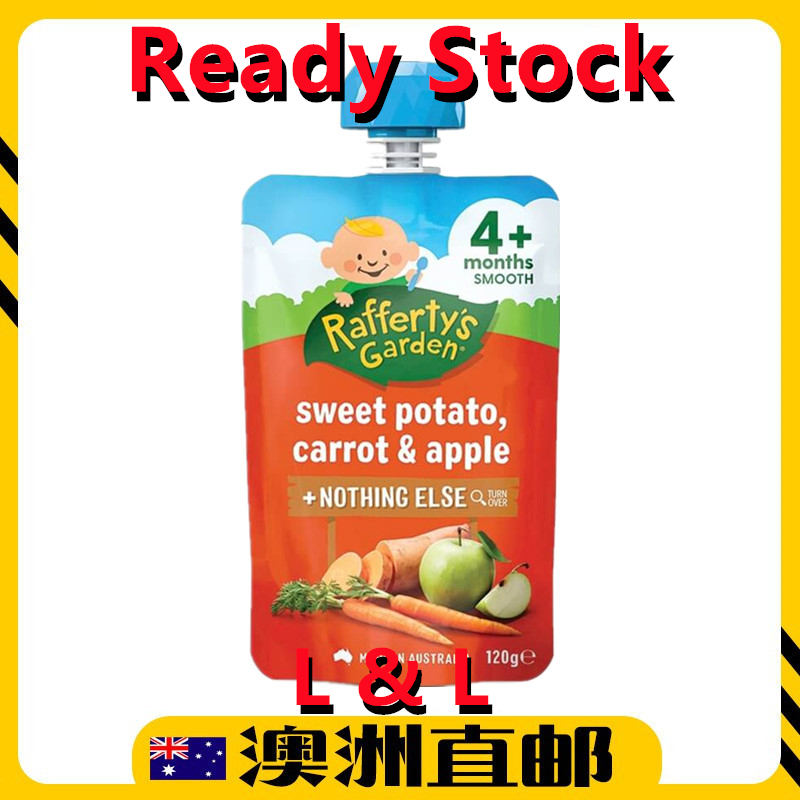 Rafferty's Garden 4+ Months Organic Baby Food Puree Sweet Potato ...