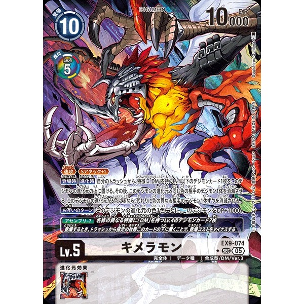 double crisis booster box Pokemon RCG XY Double Crisis Team Magma Booster Pack – A & C Games