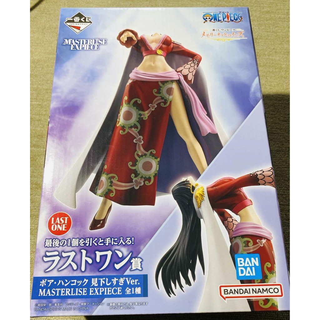 ONE PIECE - Figurine Grandista : Boa Hancock - Banpresto EUR 42,90 - FR