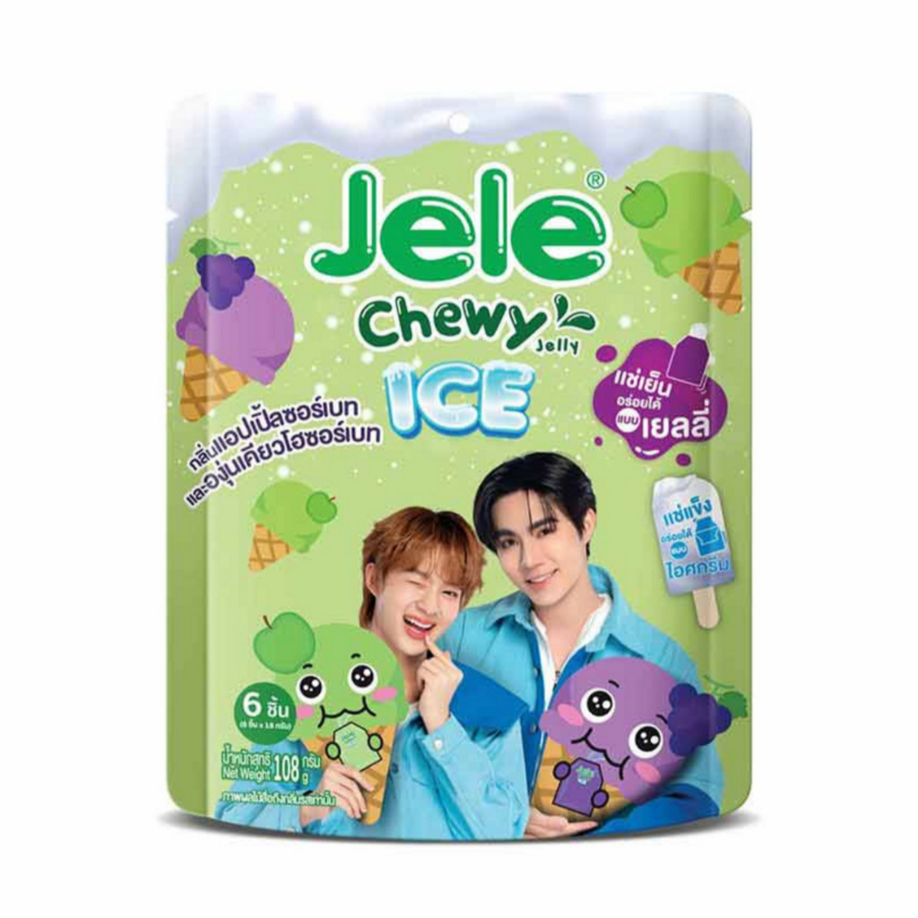 Jele Chewy ZeeNunew 6個セット JeleChewy x ZeeNuNew Low Calories Zero Sugar Jelly