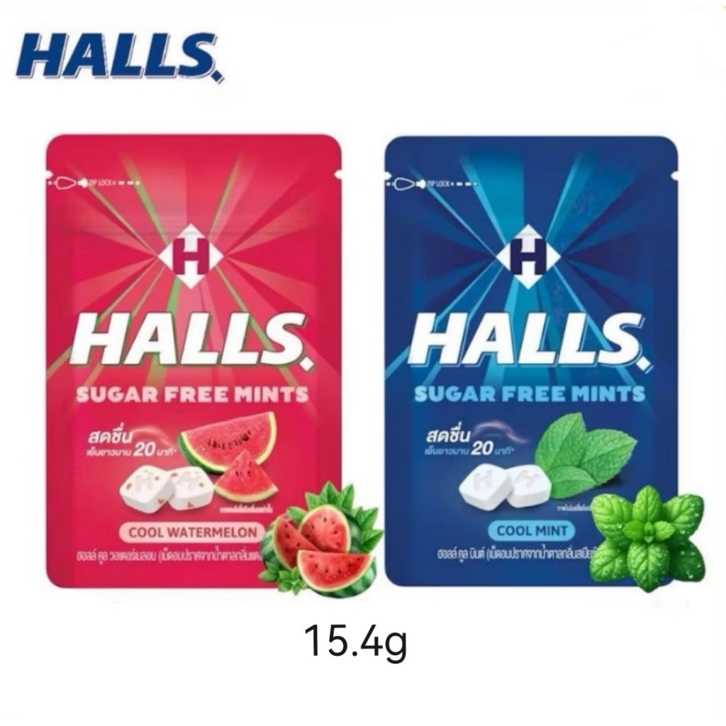 100% From Thai Halls Sugar Free Zip locL Packing Mints Cool Mint ...