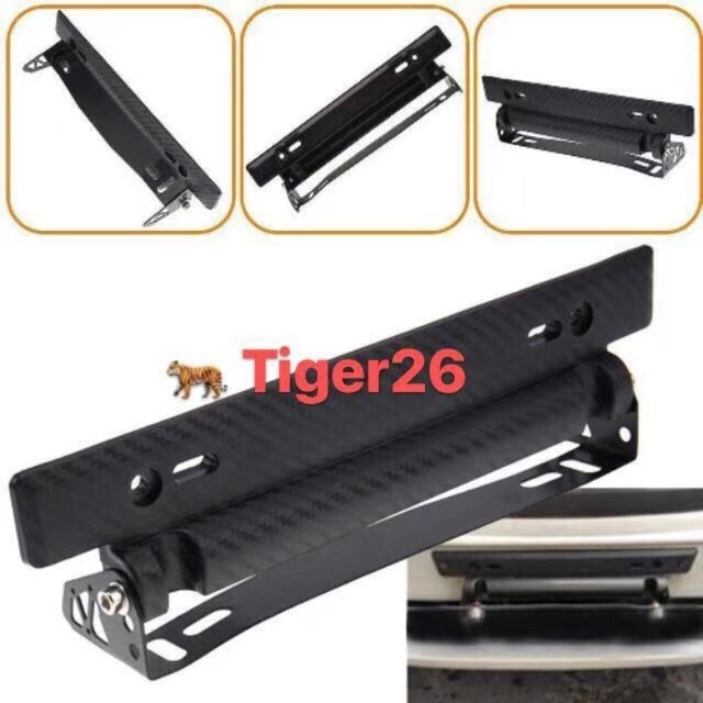 Universal Carbon Fiber Style Car Number Plate Adjuster Extension ...