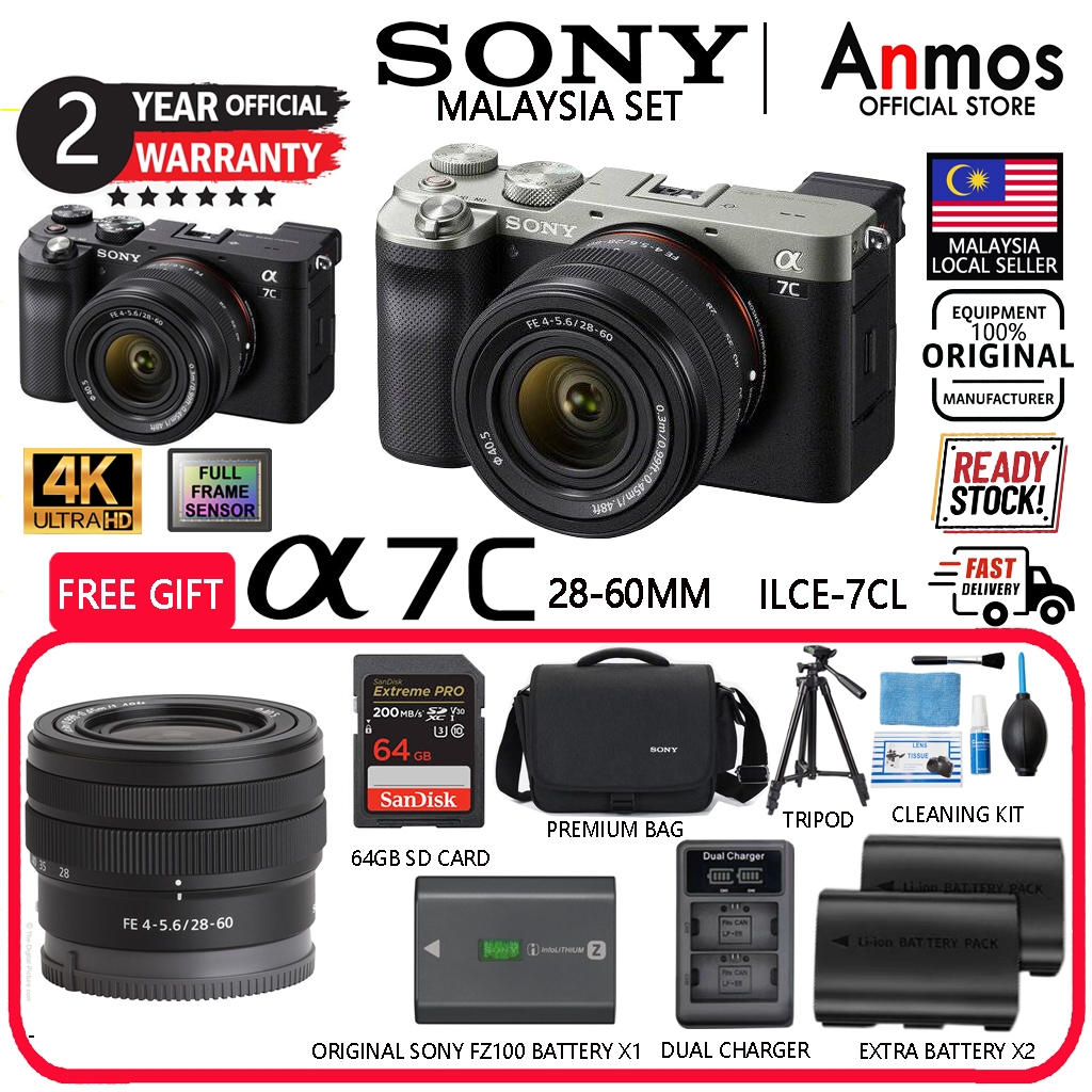 Sony Alpha A7C ILCE-7C Full Frame 24MP 4K UHD Mirrorless Camera | With ...