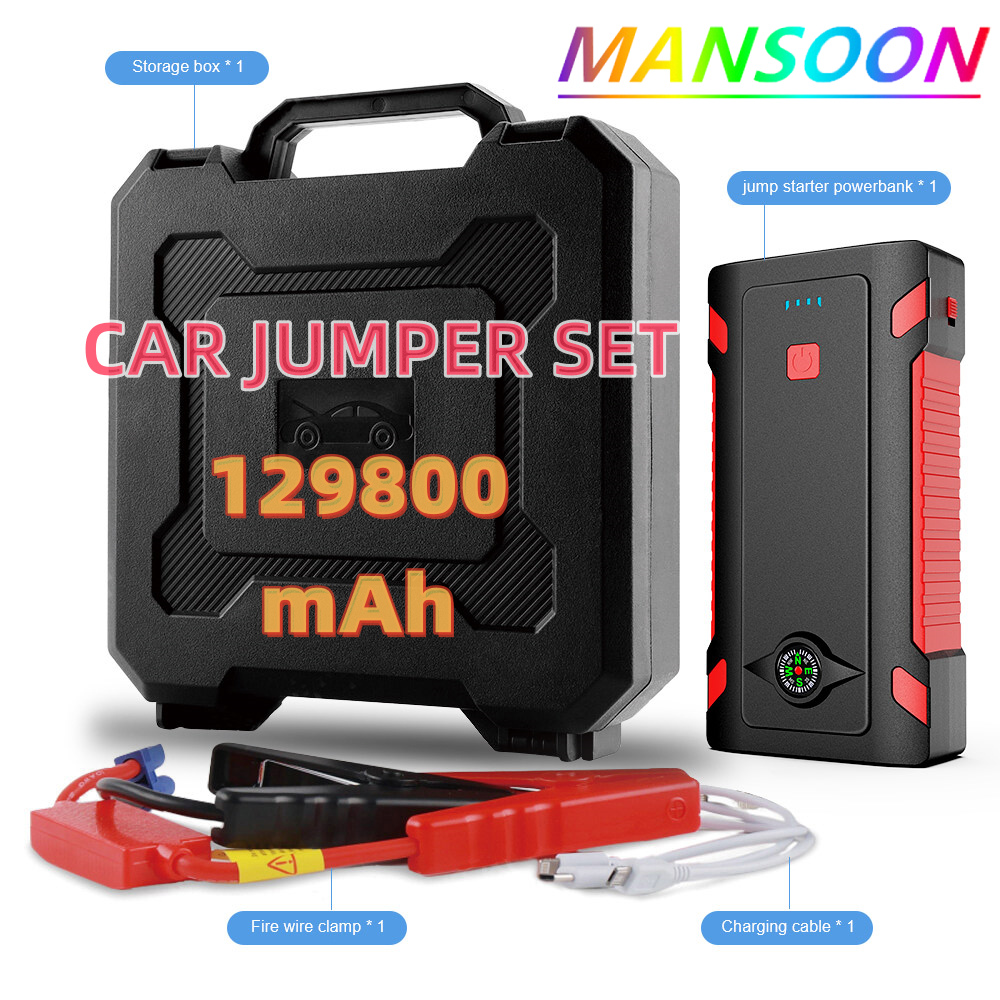 NEW 100% Boost Ultra Safe Car Battery Jump Starter 12V Jump Starter ...