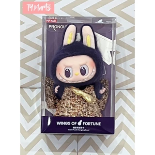 Buy Popmart mokoko close to sweet At Sale Prices Online