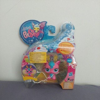 Lps box 2025