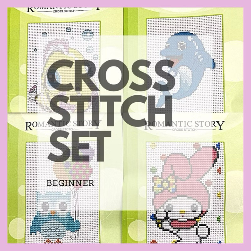 DIY Cross Stitch Set For Beginner 11CT 3 strands I DIY Homemade I ...