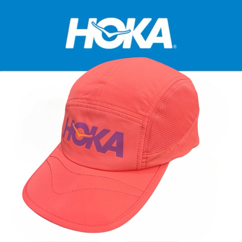 Hoka One One Performance Cap Unisex | Shopee Singapore
