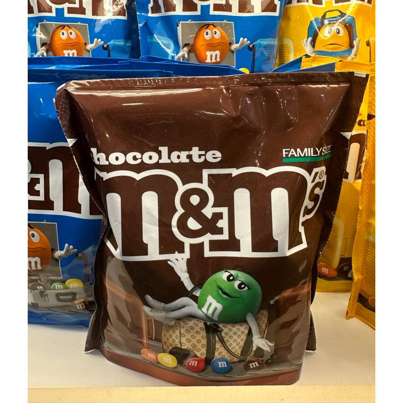 M&M's family fun size mm COKLAT LANGKAWI m&m chocolate | Shopee