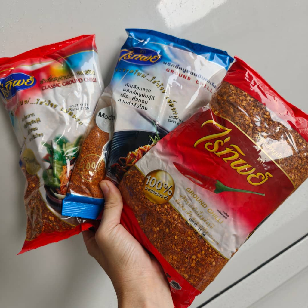 500g Raithip Ground Chilli Raitip Ground Chili Flakes Serbuk Cili 泰国辣椒粉 ...