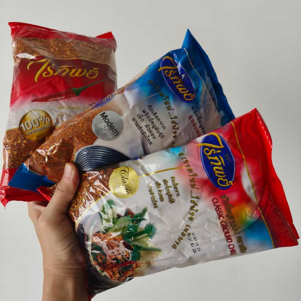 Raitip Ground Chilli Serbuk Cili Raithip Ground Chilli Raitip Ground ...
