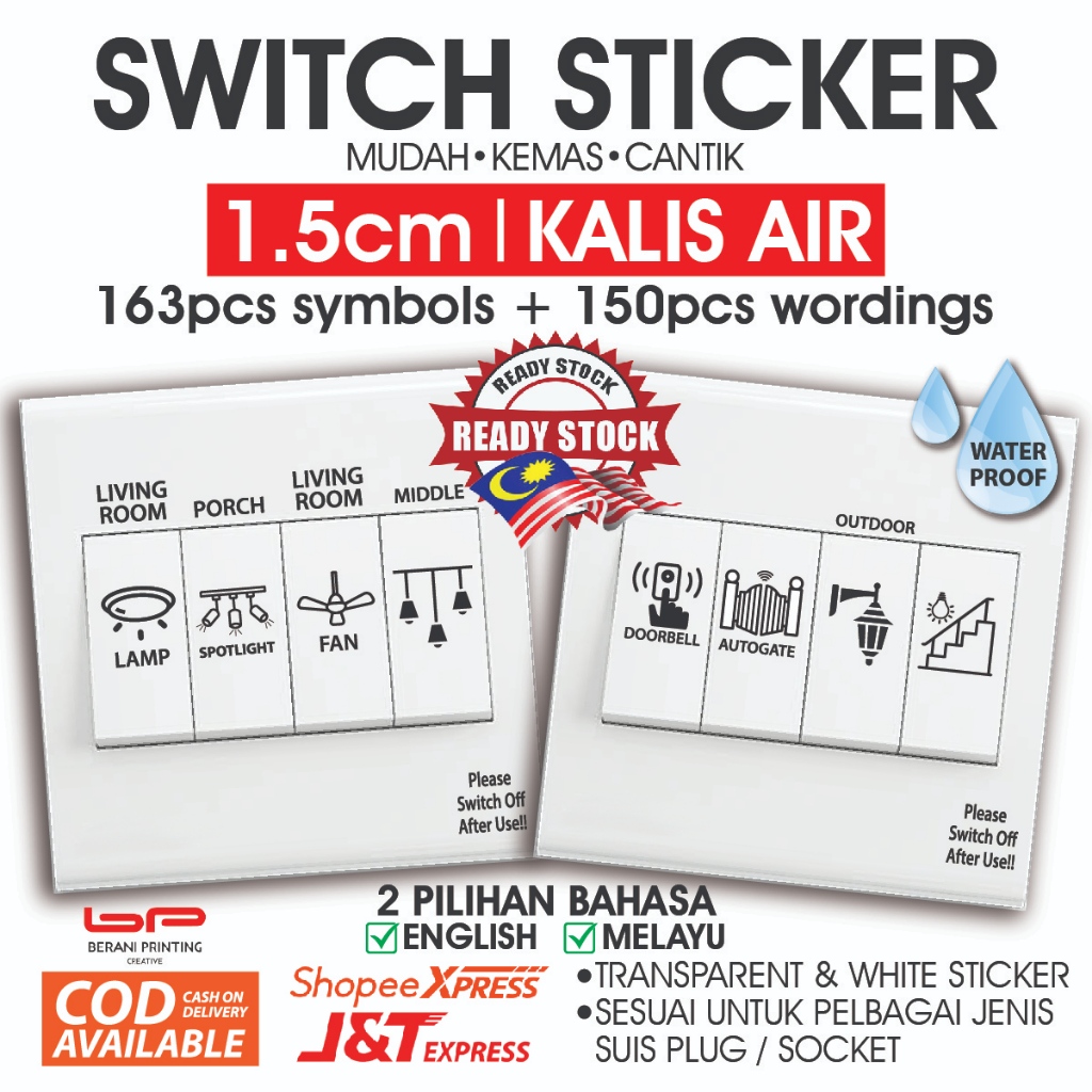 Sticker Label Switch Plug / Socket Symbol & Word for Whole House ...
