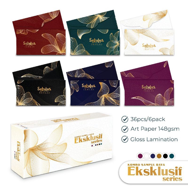 Sampul Raya 2025 Tebal Premium KOMBO EKSKLUSIF SERIES (36pcs/box ...