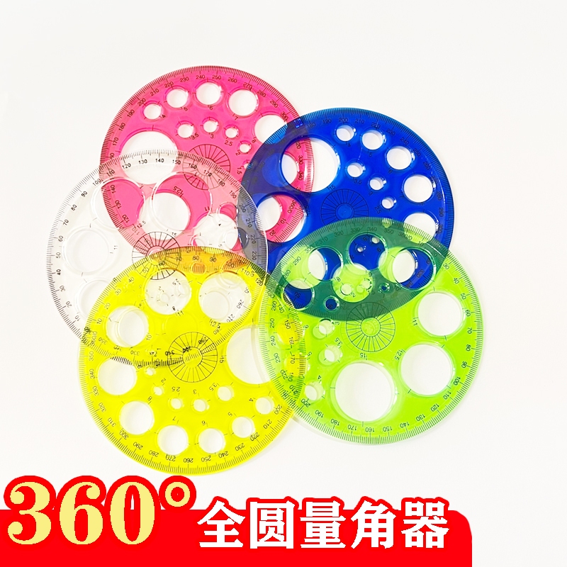 ASTAR 360 Degree Rounded Ruler With Hole Protractor SL8 (Price For 1 ...