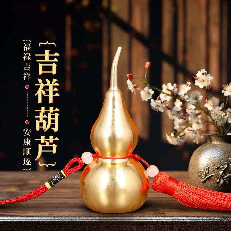 銅器 銅札 百福盤 招財納福 家 玄関装飾品 工芸品 置物 铜葫芦风水挂件(开口),化煞解决门对门等问题,Pure copper gourd feng