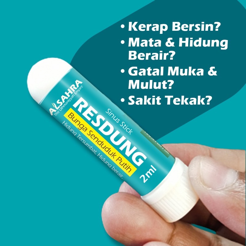 White Sensitting Flower Inhaler, Cinnamon Skin, (Cold, Cough, Phlegm ...