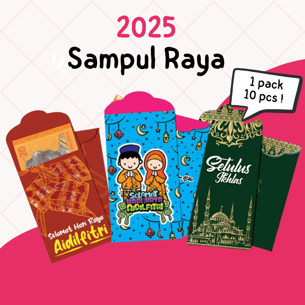 Sampul Raya 2025 Viral Design (10pcs/pack) | Shopee Singapore