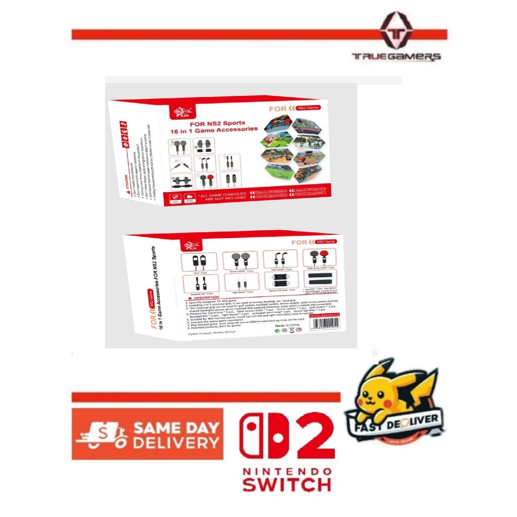 NINTENDO SWITCH 2 NS2 N2 (2025 NEW MODEL)16 in 1 Switch Sport ...