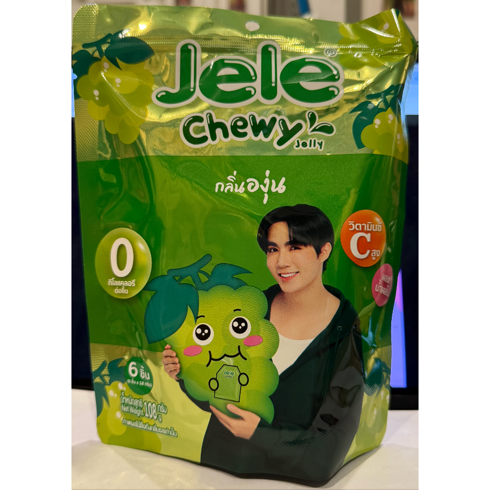 アイドル Jele Chewy ZeeNunew ZeeNuNew じぬぬ ☆Jele Chewy Jellyトレカ付き - メルカリ