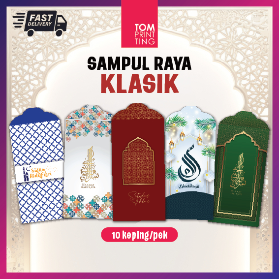 sampul raya 10pcs SAMPUL DUIT RAYA Viral TEMA KLASIK | Shopee Singapore