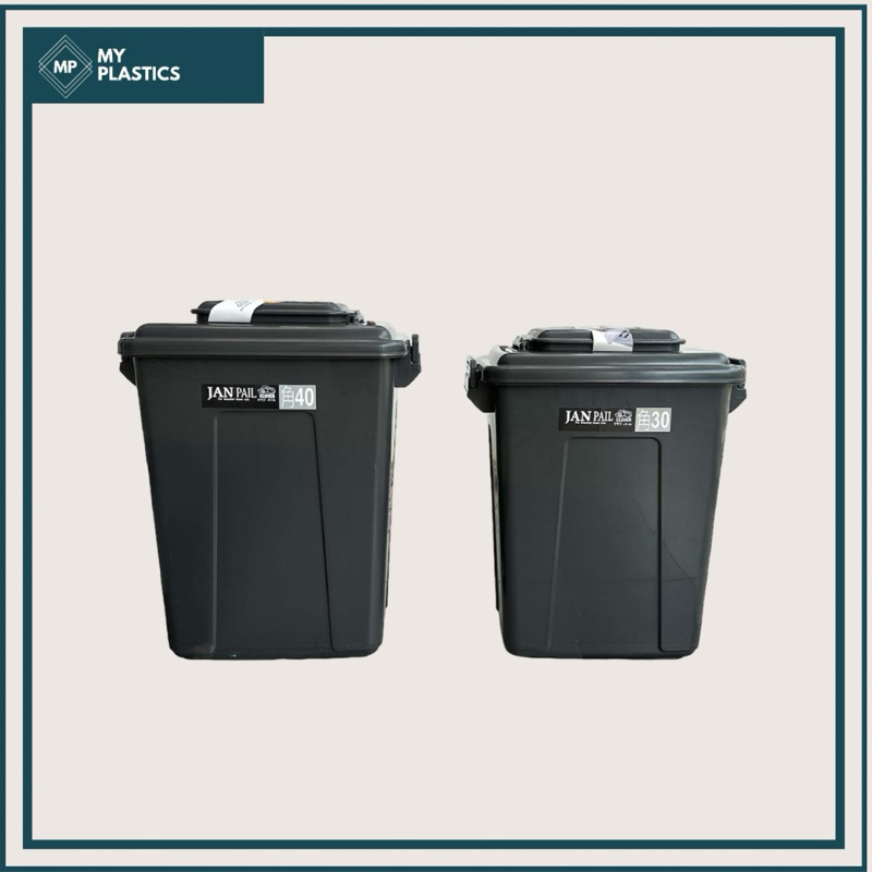 Kitchen Dustbin Rectangle Shape Trash Bin Tong Sampah Dapur | Shopee ...