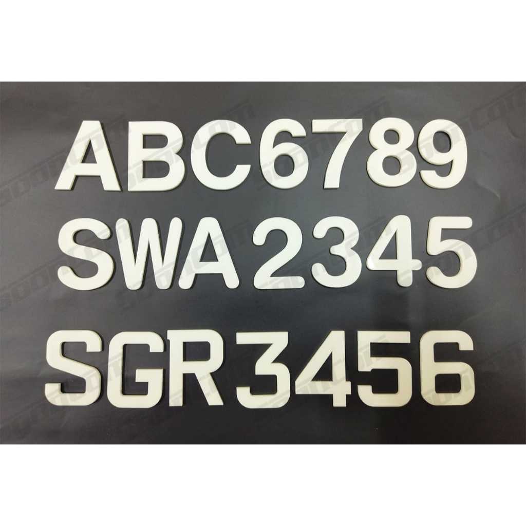 Motorcycle number plate standard size JPJ (huruf dan number) plate ...