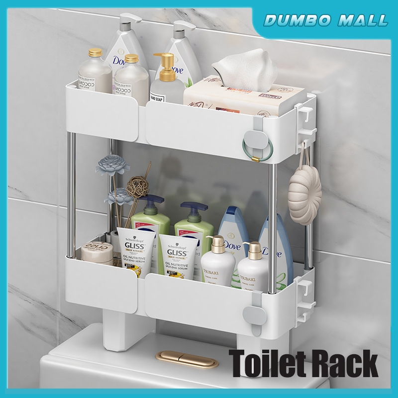 2 Tiers Toilet Rack Bathroom Shelf Shower Rak Toilet Organizer Bathroom ...