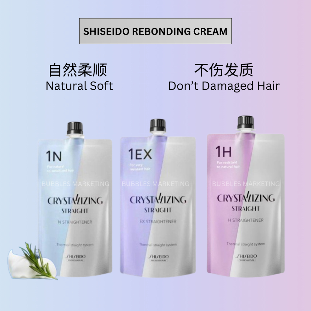 Shiseido Professional Crystallizing Straight Set N1+2 / H1+2 / EX1