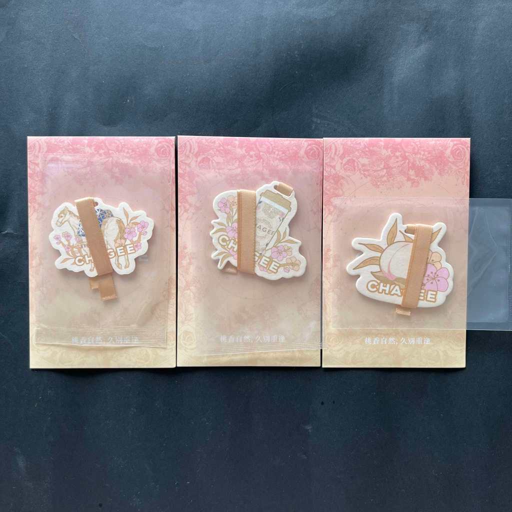Chagee Peach Scented Sachet Card | 霸王茶姬 桃香满溢香卡 | Shopee Singapore