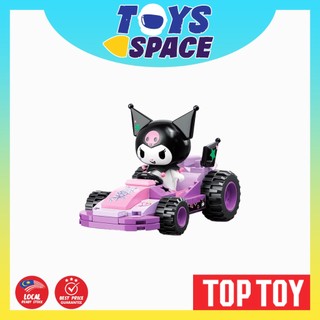 Buy toptoy sanrio At Sale Prices Online - November 2025 | Shopee