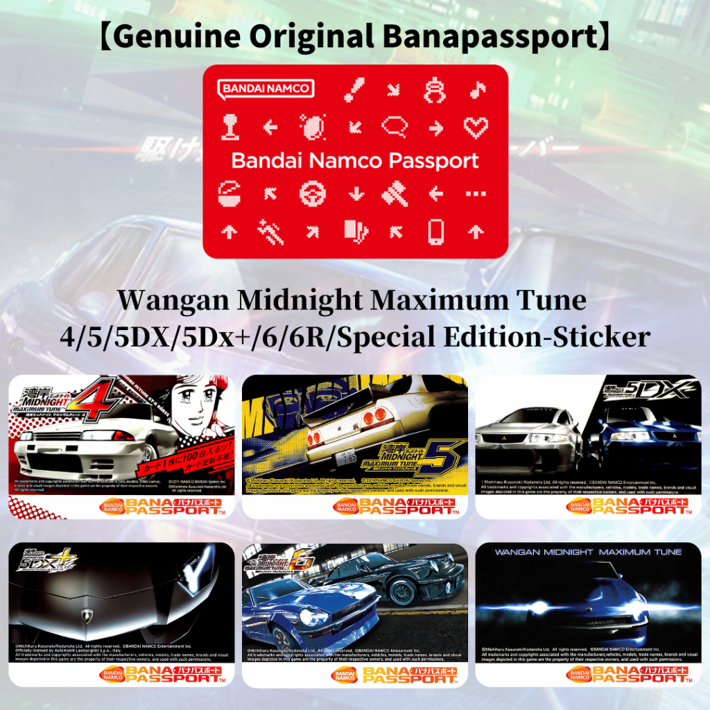 Banapassport Blank Card and Wangan Midnight Maximum Tune Sticker