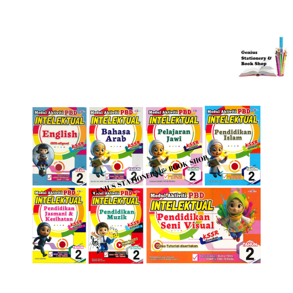 Excellent Training Book 2025: Year 2 Intellectual PBD Activity Module ...