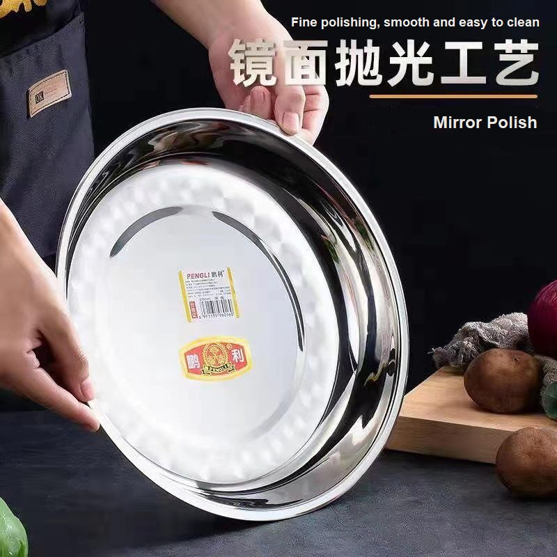 Stainless Steel Tableware Dinner Plate Bowl Dish Sauce Tray Pinggan ...