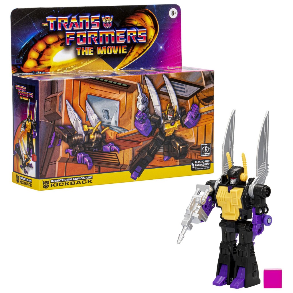 Hasbro Transformers Retro G1 The Transformers: The Movie Insecticon ...