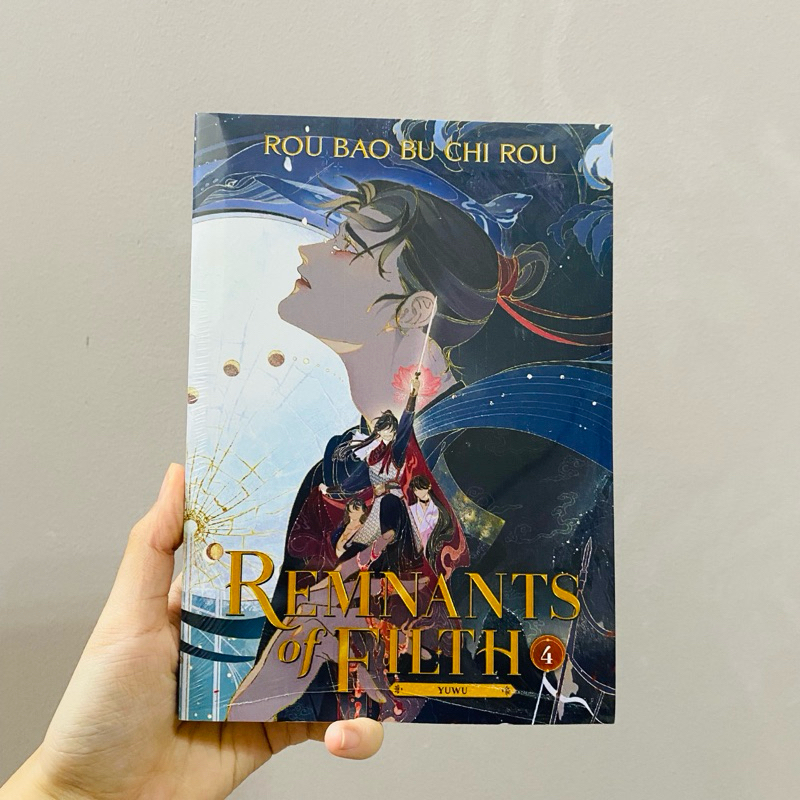 Remnants of Filth: Yuwu (Novel) Vol. 1 - 7 by Rou Bao Bu Chi Rou