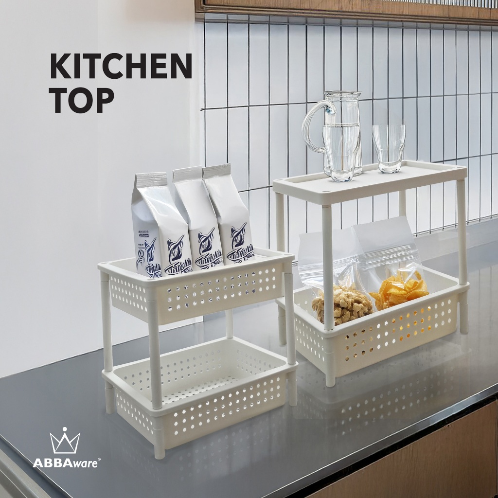 Abbaware Kitchen Rack/ Multipurpose rack/ Bathroom Rack/ Kitchen ...