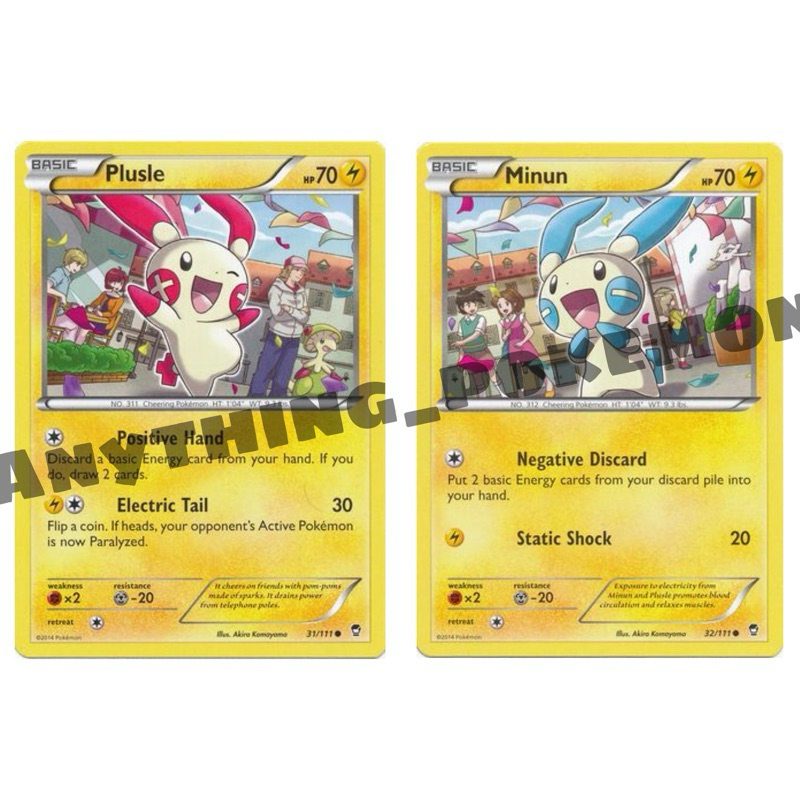 Pokemon Card - Pluse & Minun Set  (53/168)(54/168),(060/182)(061/182),(089/264)(090/264),(31/111)(32/111) -  NA/RH | Shopee Singapore